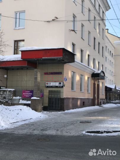 UV стекло для apple watch