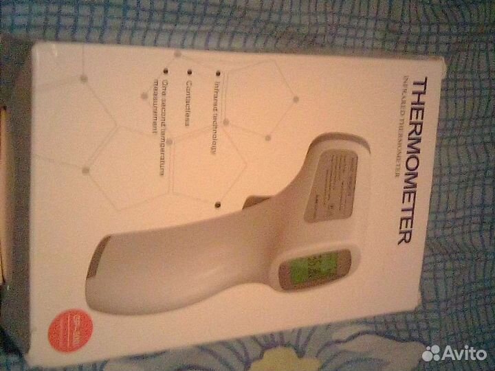 Термометр электронный, безконтактный GP-30