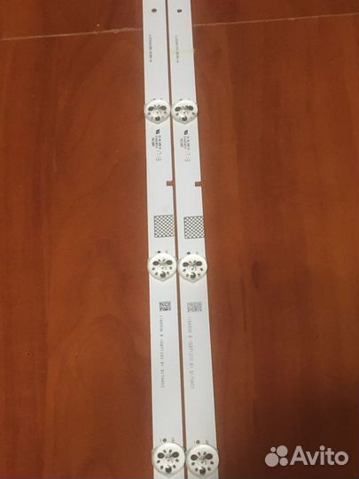 JL.D32061330-003BS-M Dexp h32d8100h