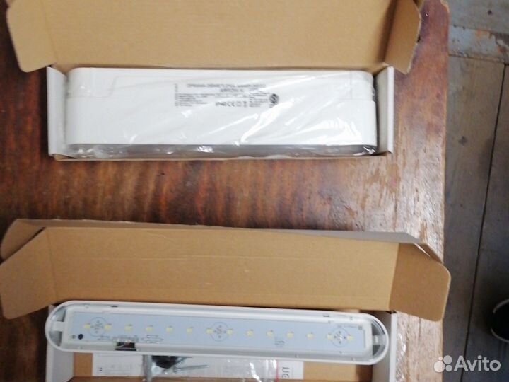 Аварийный светильник