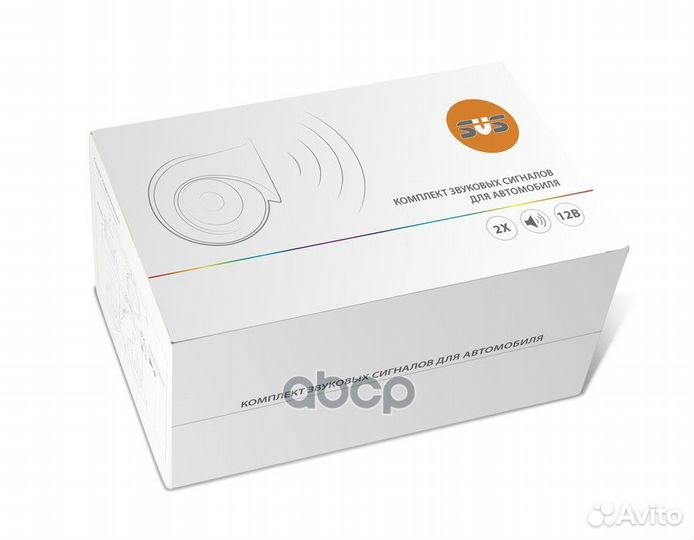 Сигнал звуковой (запчасть) 0450003000 SVS