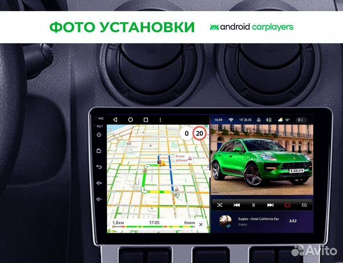 Магнитола android для Renault