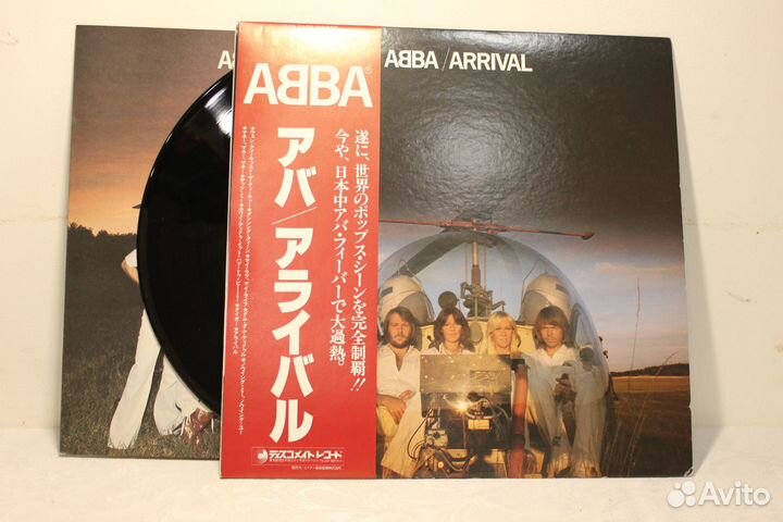 Виниловые пластинки abba