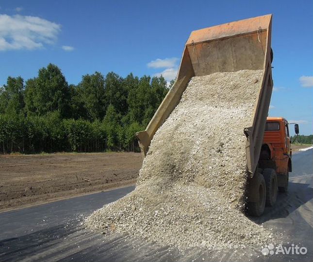 Песок щебень отсев доставка