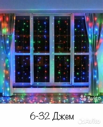 Гирлянда штора 3м*2м
