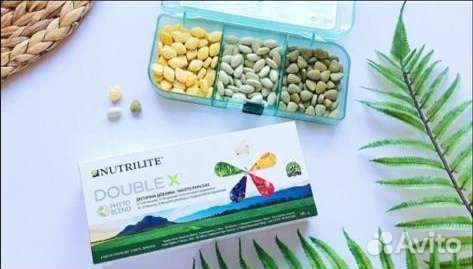 Амвэй в наличии