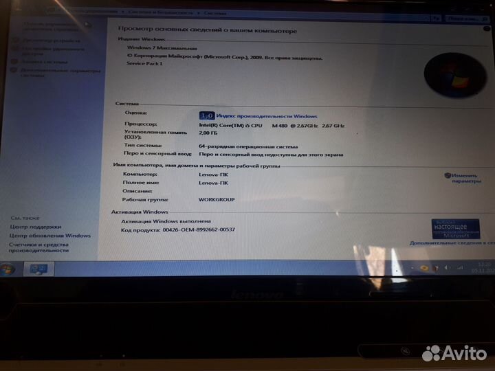 Ноутбук lenovo ideapad Z560
