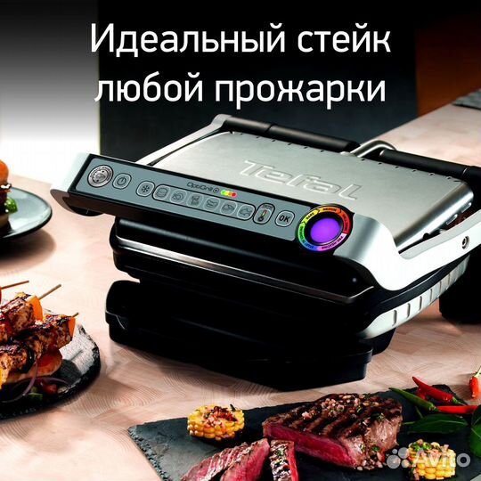 Электрогриль Tefal Optigrill+ GC712D34