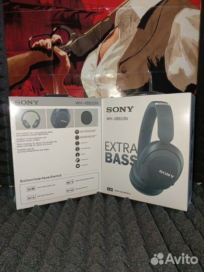 Наушники Sony Extra Bass