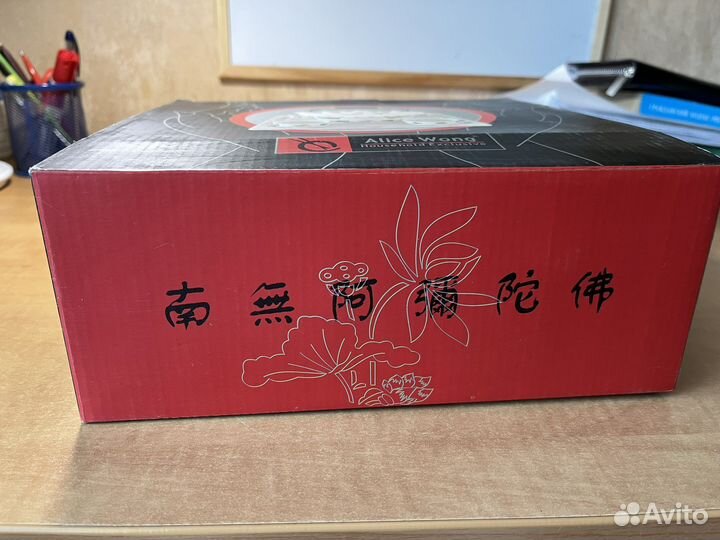 Китайский чайный набор на 4 персоны