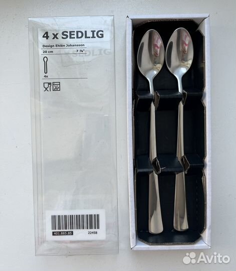 Держатель для утюга IKEA