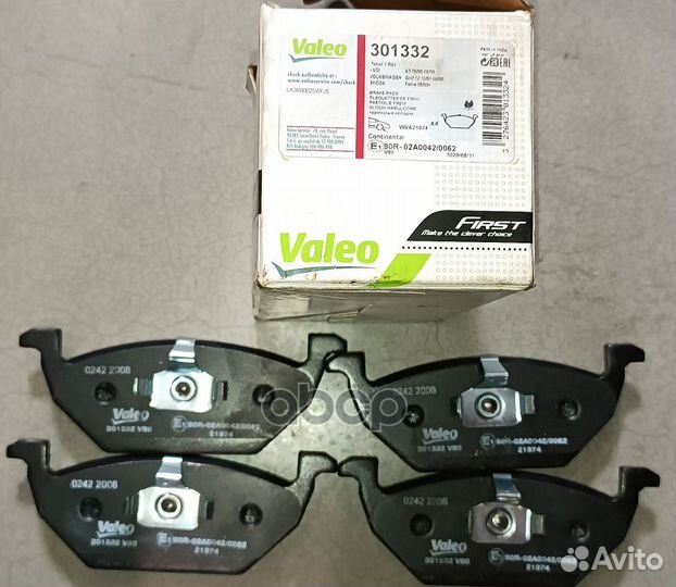 Колодка торм. передняя VW polo (седан) 10- (с