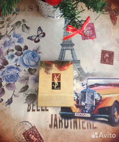 Паллетка теней Yves Saint Laurent