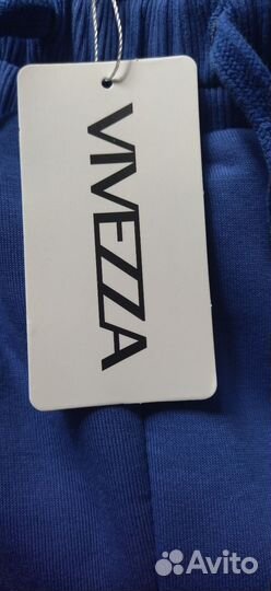 Брюки спортивные теплые джоггеры на флисе