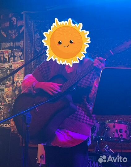 Акустическая гитара