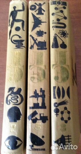 Детская литература и энциклопедии