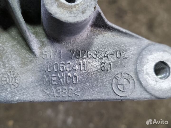 Кронштейн распорок BMW X5 F15 бмв Х5 Ф15