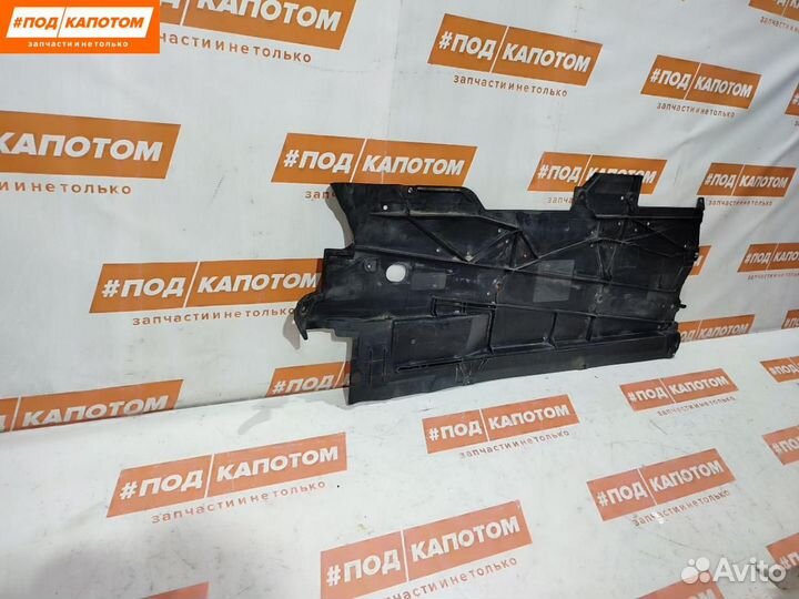 Защита днища левая Mazda 3 BM рест. 2016 B45A563H0