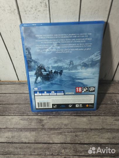 God of war ragnarok ps4