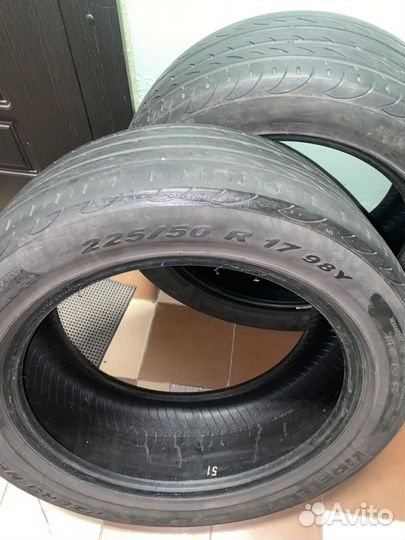 Pirelli P Zero Nero 225/50 R17 98Y