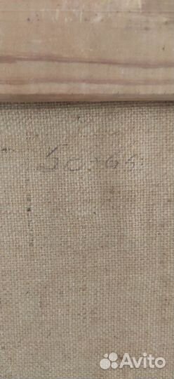 Картина аукционная Дания до 1952 оригинал