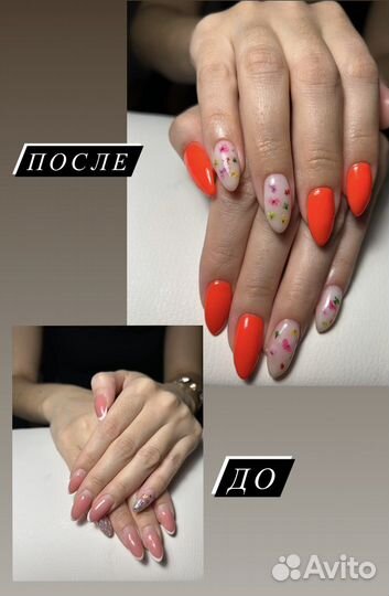 Маникюр и гель лак