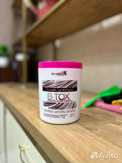 Ботокс для волос состав