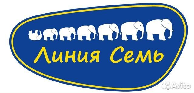 Мерчендайзер (г. Ноябрьск)