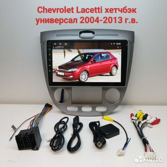 Магнитола Chevrolet Lacetti хетчбэк 04-13 2/32Gb