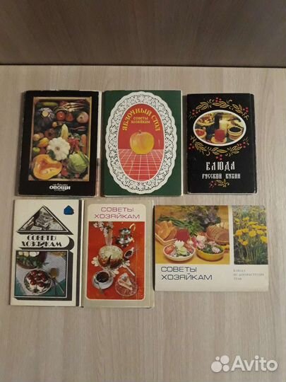 Открытки, наборы СССР