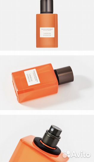 Banana republic tuberose overdose, 90pure white