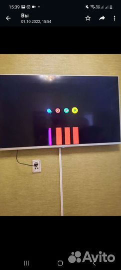 Телевизор бу