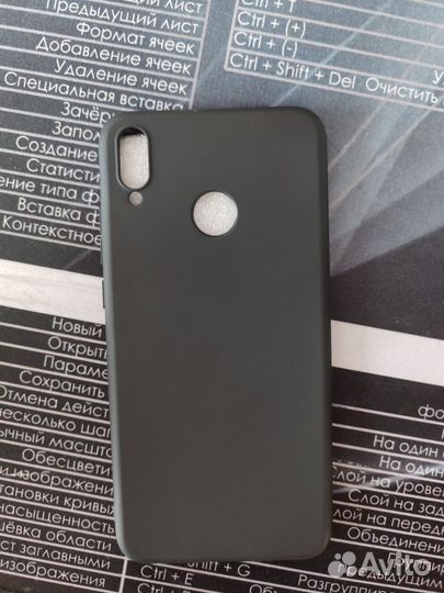 Чехол силиконовый на Huawei Honor 8 X
