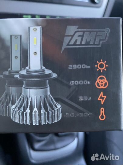 LED лампы amp h1, h3