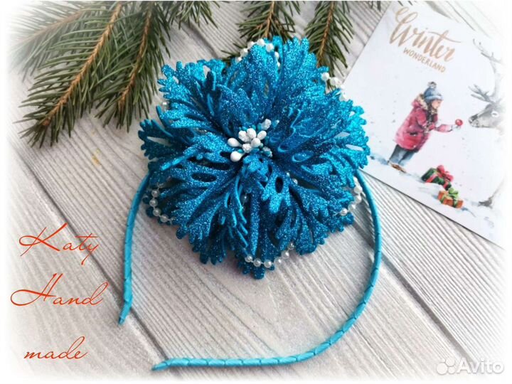 Повязка для волос