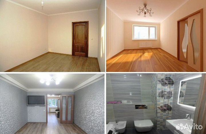 Ремонт отделка Квартир в Симферополе и Крыму