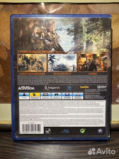 Call of duty black ops 3 ps4 диск