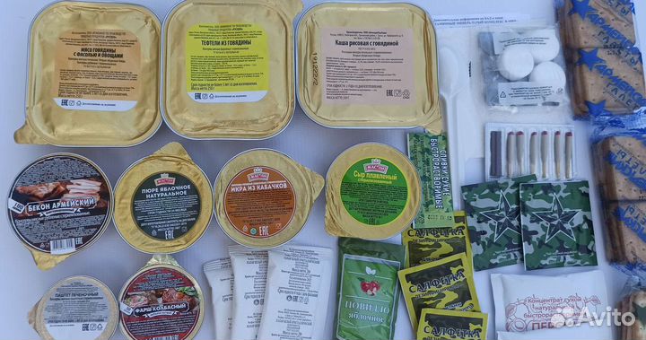 Бекон консервированный