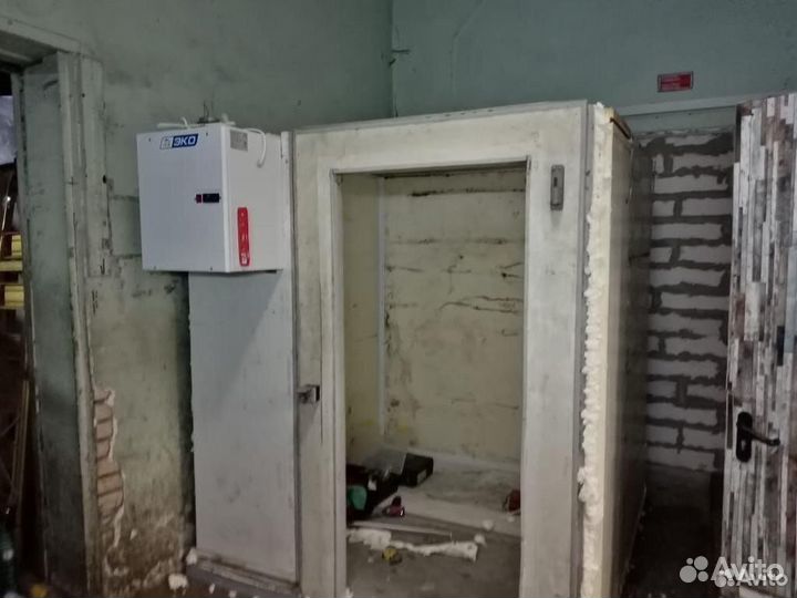Холодильная камера