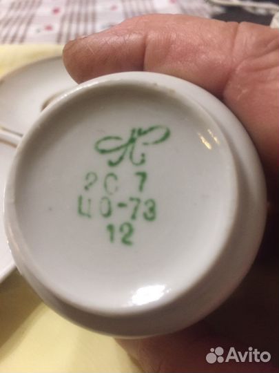 Чашки с блюдцами