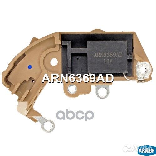 Регулятор генератора ARN6369AD ARN6369AD Krauf