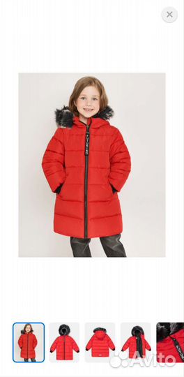 Пальто для девочки 104-110