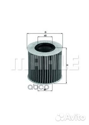 Фильтр масляный (вставка) lexus ES (V4 ) / lexus