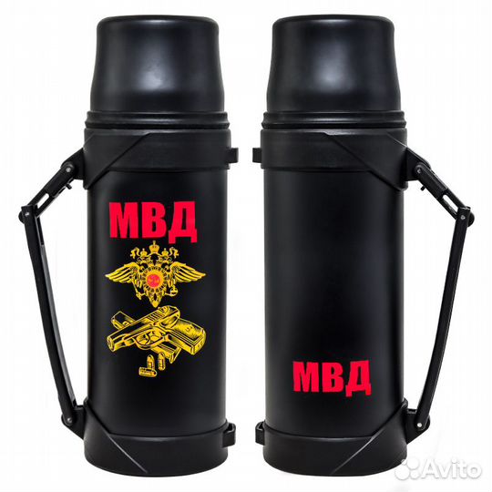 Термос сотрудника мвд