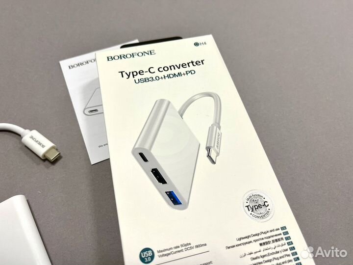 Переходник для Macbook 3в1 Type-C