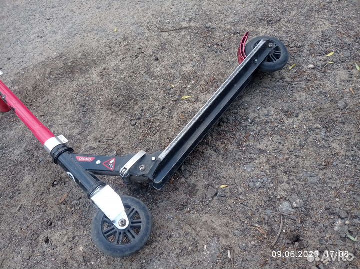 Самокат детский двухколесный