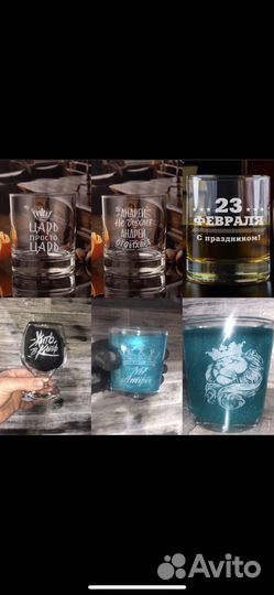 Бокал рокс для виски