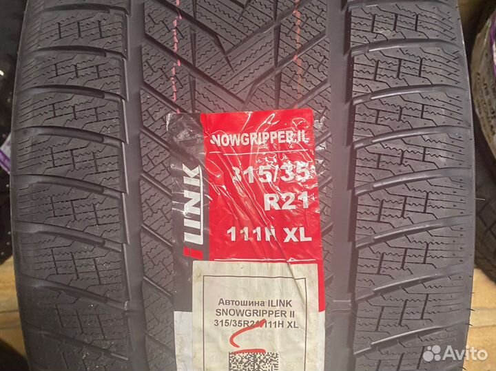 iLink SnowGripper II 275/40 R21 и 315/35 R21