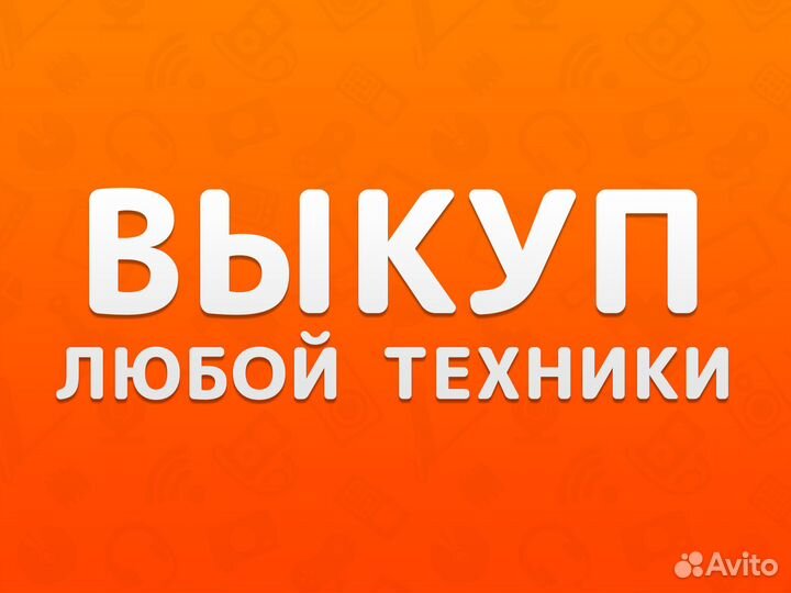 Блок питания для Sony Playstation 2 (scph-70100)