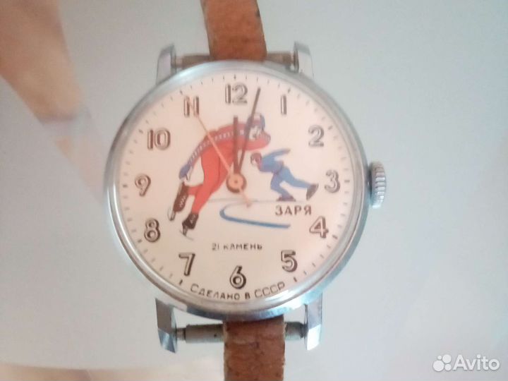 Часы подростковые СССР